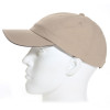 casquette baseball nylon suplex beige