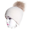 bonnet pompon maille fine coloris beige
